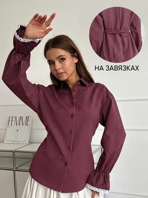 Бордовая рубашка в полоску нарядная