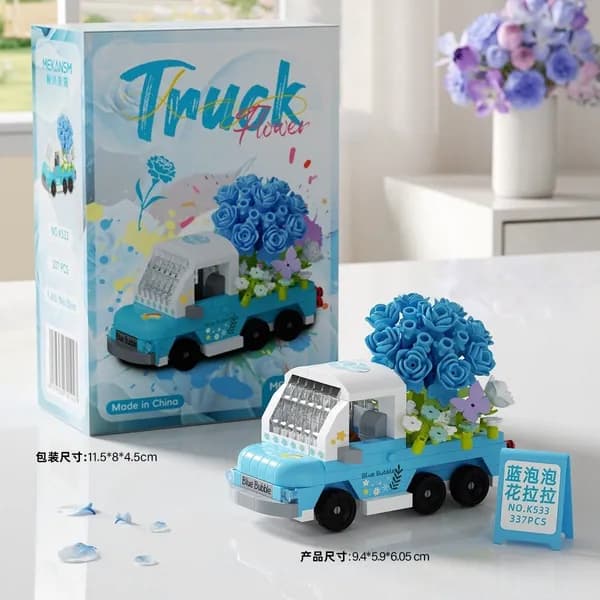 Конструктор совместимый с Lego "Уличная еда, фудтрак"