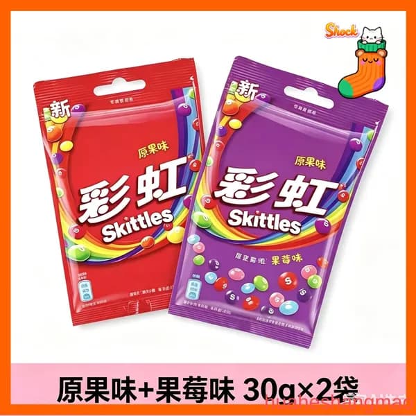Сладости Skittles с необычным сочетанием цветов и фруктов в удобной упаковке