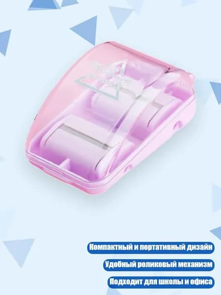 Средство для очищения кистей/ 40 г.