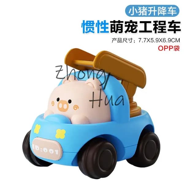 Игрушечные машинки