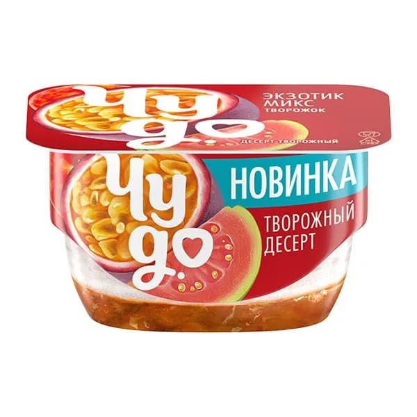 Десерт творожный взбитый Экзотический микс маракуйя-гуава Чудо 4.2% 100г
