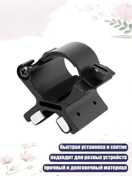 Медальоны, держатели для охотничьих трофеев