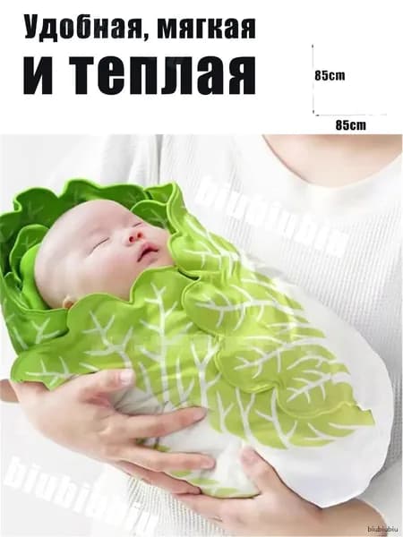 Плед , Корал-флис, 85 см х 85 см