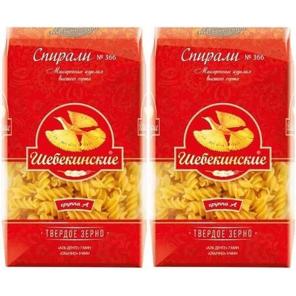 Макаронные изделия Шебекинские No 366 Спирали 450 г, набор: 2 штуки