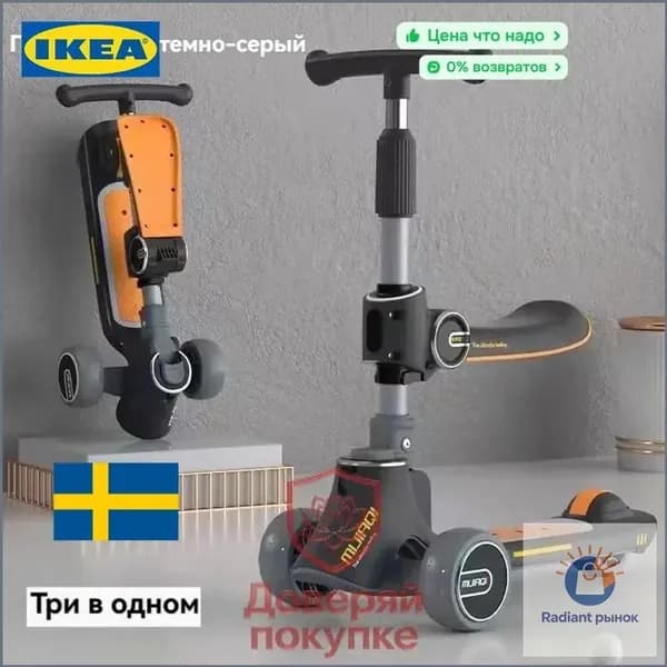 Электросамокат mzm-20260125140450246, черный матовый