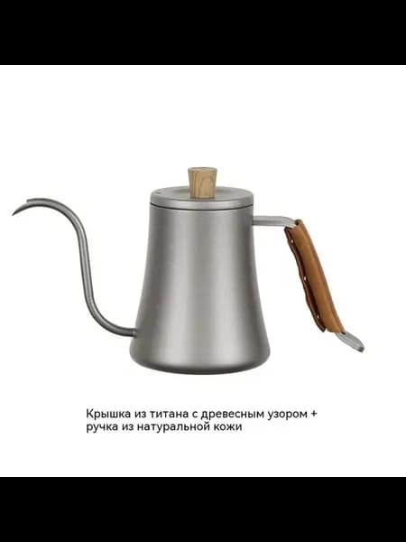 Чайник 0 6 л