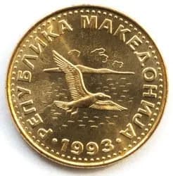 Северная Македония 50 дени 1993