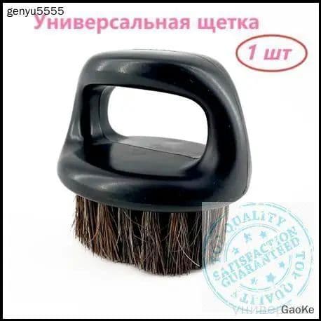 Щетка автомобильная