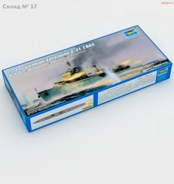 Trumpeter 1/700 05792 Немецкий Zerstorer Z-21 1940 г. сборная модель корабля