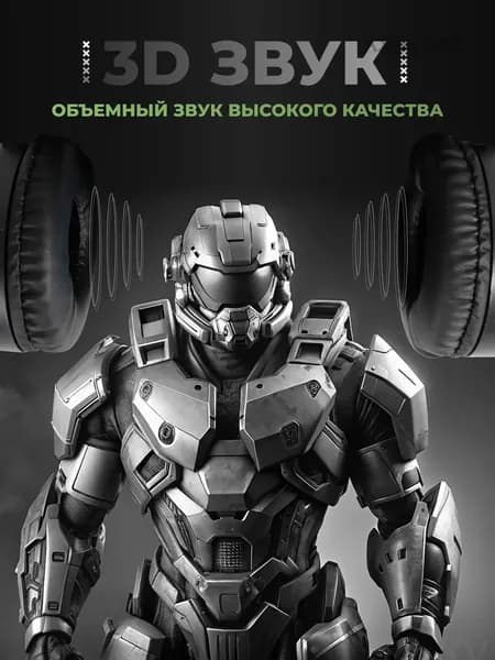 Эксклюзивный шлем VR MN SCG04DBS в чернобелом тоне G62