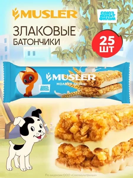 Злаковые батончики мюсли "Молоко и злаки" 30 г. (25 шт.)