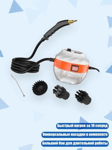 Измельчитель бытовых отходов 9CC302400_SSHB2