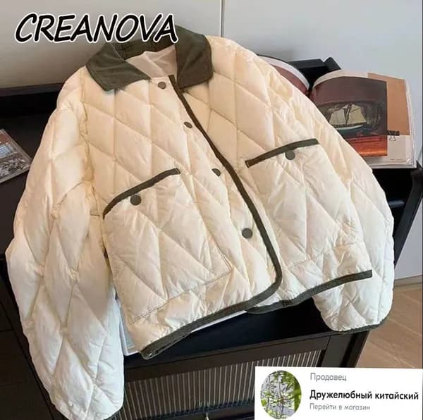 Пальто CREANOVA