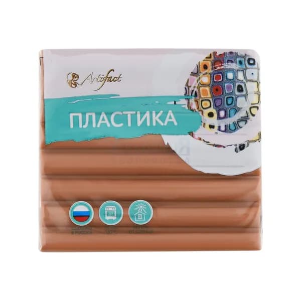 Полимерная глина, запекаемая пластика Artifact 1802 цвет бренди дыня 56 гр.