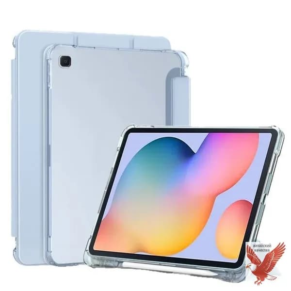 Умный чехол для Samsung Galaxy Tab S6 Lite 10.4 дюйма 2020/2022/2024 с подставкой для складывания,включая держатель карандаша и защиту,совместимость: SM-P610/SM-P613/SM-P620 10,4 дюйма чехол планшетов