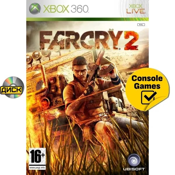 Игра Xbox 360/One Far Cry 2 (XBox 360, Xbox One, Английская версия)