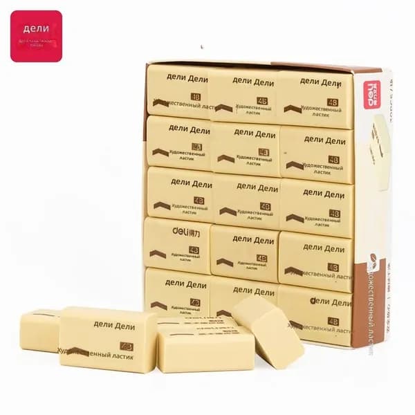 Ластик Deli 7535 4B, большой, белый, без крошек, для школьников: 30 штук в упаковке