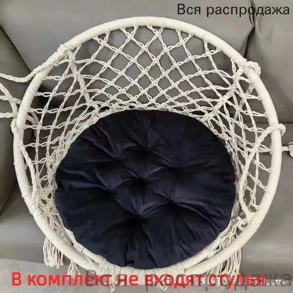 Гамак Велюр искусственный, 60х60 см