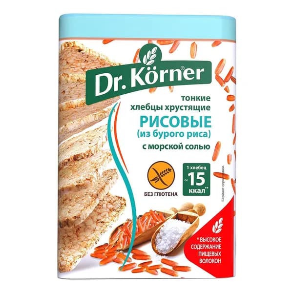 Хлебцы рисовые Dr.Korner Тонкие с морской солью 100 г