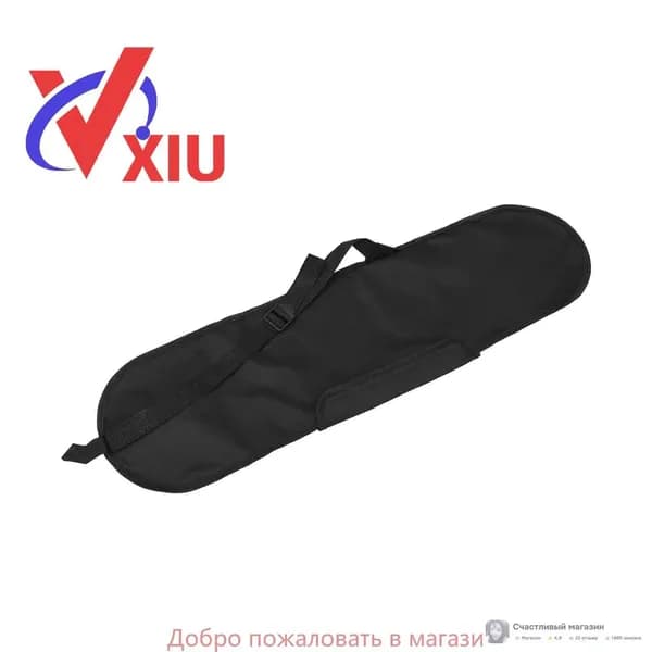 Чехол для спортивного инвентаря