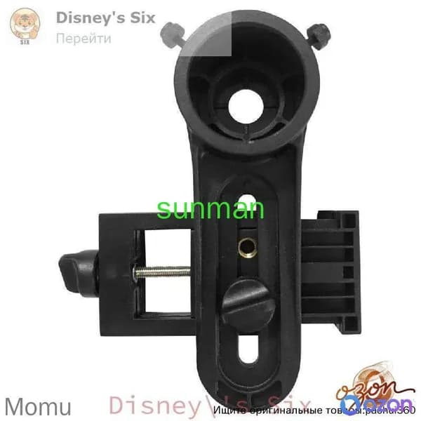 Адаптер Sky-Watcher для смартфона Держатель для мобильного телефона с телескопом