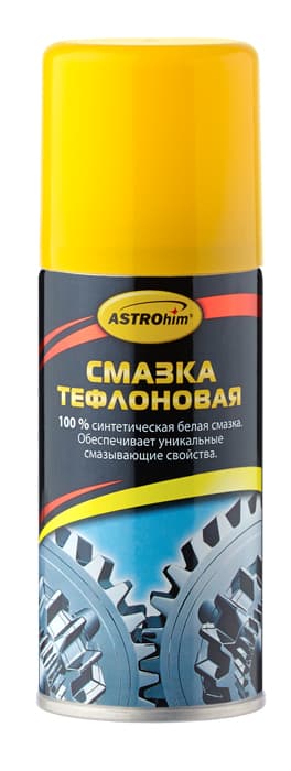 Смазка тефлоновая ASTROhim, аэрозоль, 140 мл