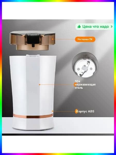 Вендинговый аппарат для напитков и снеков, кофейный автомат, белый, емкость 1000 порций