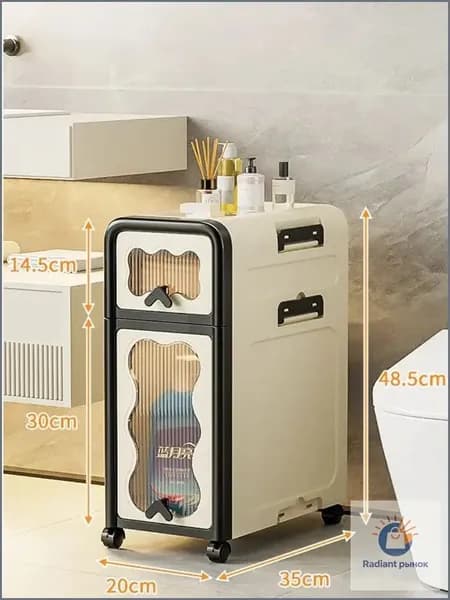 Тумба для ванной,, 20х35х48.5 см