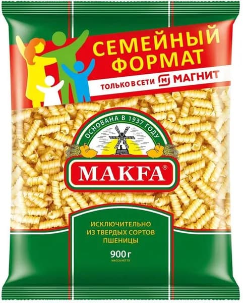 Макароны Makfa Серпантинки 900г