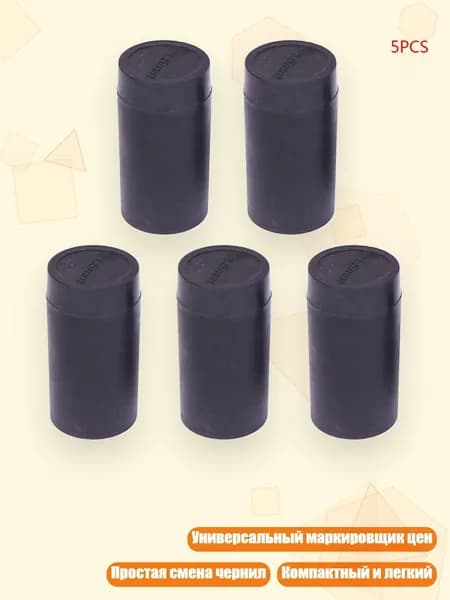 Картон