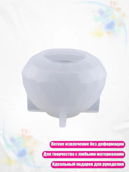 Форма для ручек ящика из силикона, - Шестиугольник