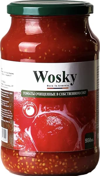 Томаты очищенные в собственном соку Wosky, 925 г