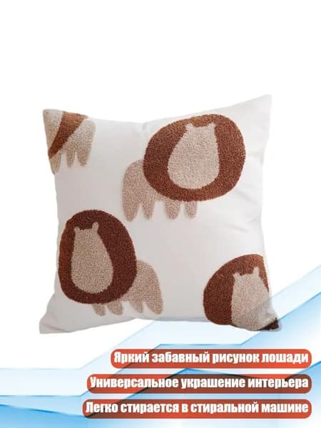 Подушка для беременных и кормящих , Средняя жесткость