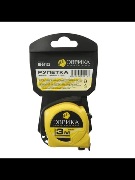 Рулетка на 3м (16мм) жёлтая, пластиковый корпус, ER-04103
