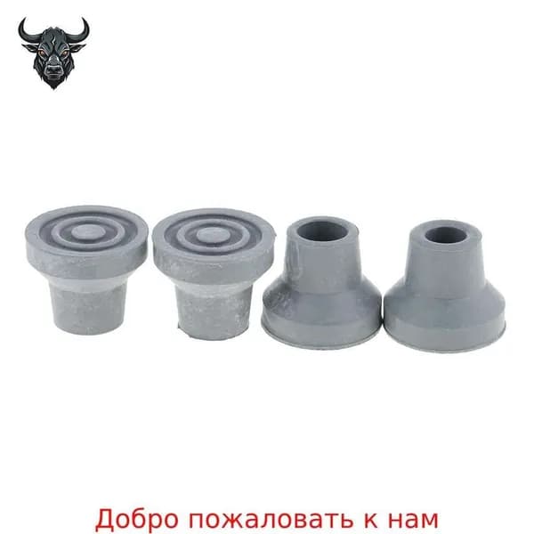 Резиновый конец наконечника костыля 16мм