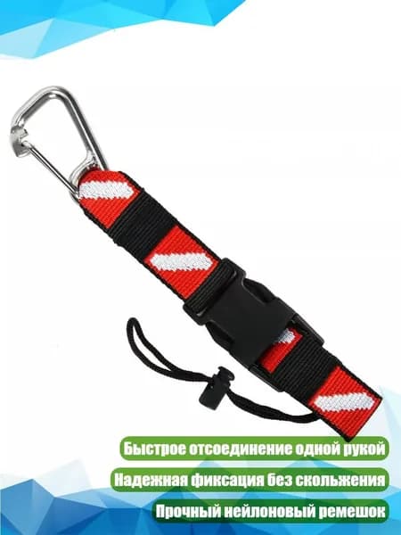 Аксессуары, запчасти для снорклинга