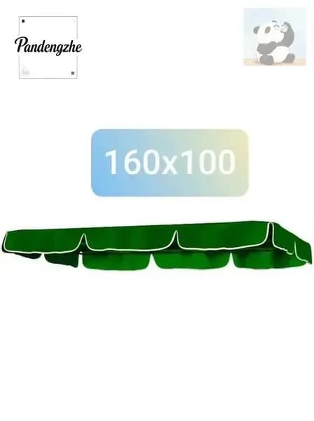 Садовый тент,100х160