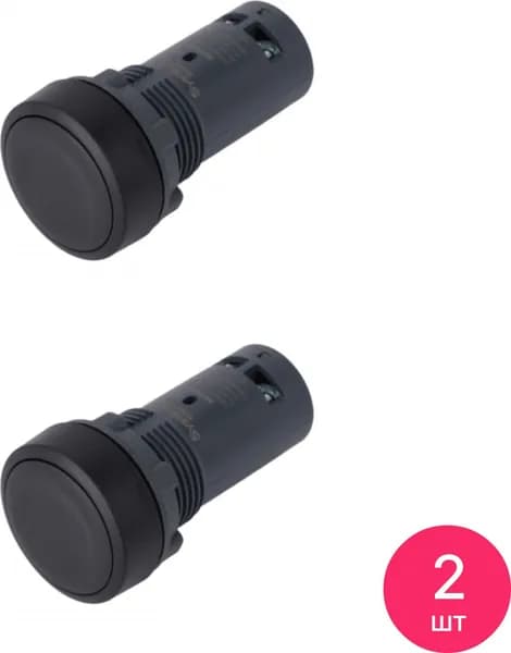 Кнопка управления Systeme Electric / Систем Электрик SB7 моноблочная с возвратом, черная IP65, пластик 1НО, под отверстие диаметром 22мм, SB7NA21 / кнопочный пост (комплект из 2 шт)
