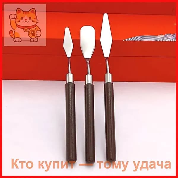Набор мастихинов из нержавеющей стали с деревянной ручкой, плоские и острые наконечники, двусторонний дизайн, инструменты для живописи