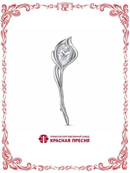 Серебряная брошь цветок с бесцветным фианитом Б13815466