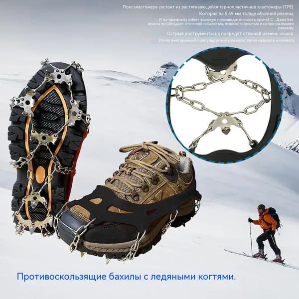 Ботинки для сноуборда milochic GE4YN8VZ3SF0LH2UZ2-S4QKLZKNAB