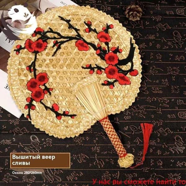 Опахало для бани Бамбуковый, 1 шт.