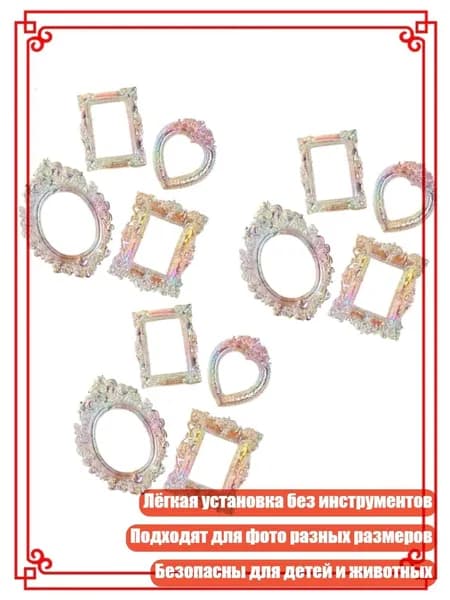 12 миниатюрных рамок для фото из смолы в винтажном стиле для стен и столов, подарок, - A