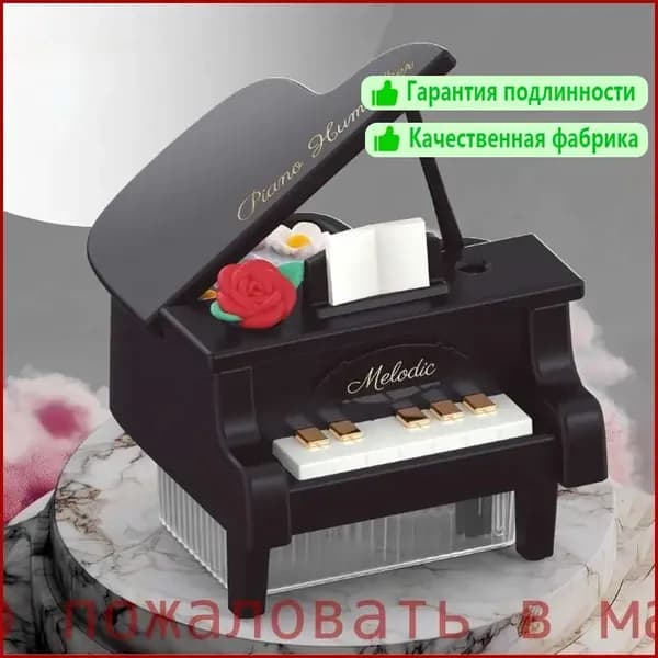 Увлажнитель воздуха 1QM5OH3GE2JC5MT7XI4_obr_18, черный