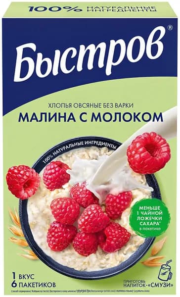 Каша овсяная Быстров малина с молоком, 240 г