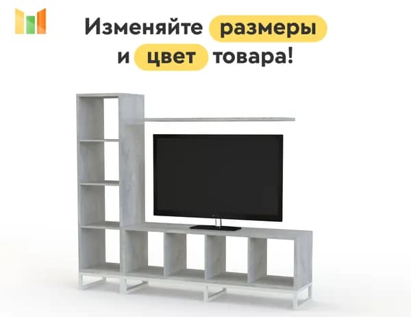 BestMebel Стенка для гостиной