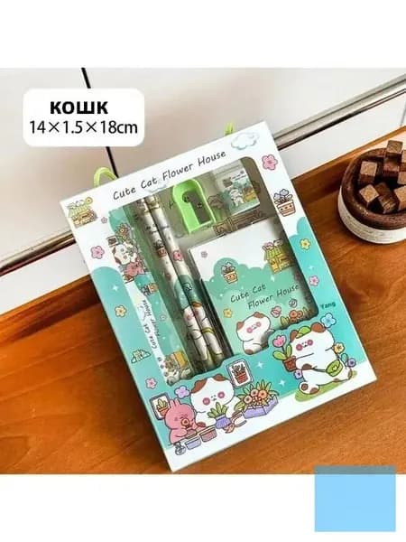 Мультяшный Канцелярский Подарочный костюм