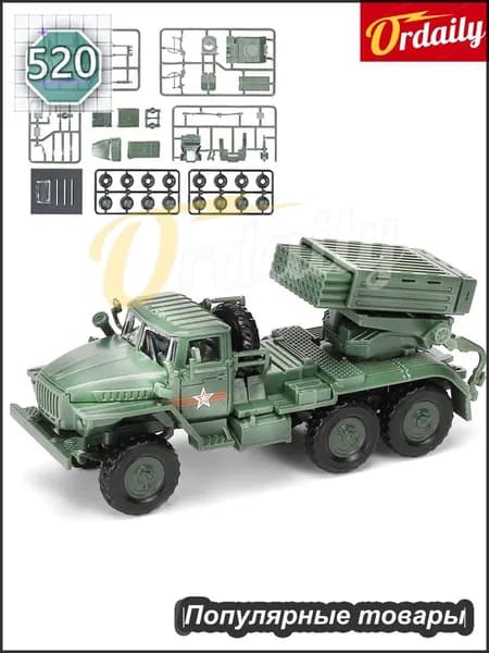 4D собранная 1/72 Российская модель самоходной ракетной установки ТОС-1