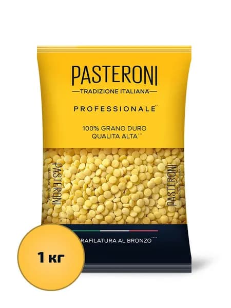 Макароны Pasteroni Грандине Птитим №122, 1000 г